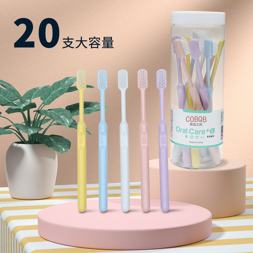 Candy Colored Toothbrush Smiling Face 20 Count Family Bucket Adult Soft-Bristled Toothbrush Toothbrush Manufacturer Wholesale