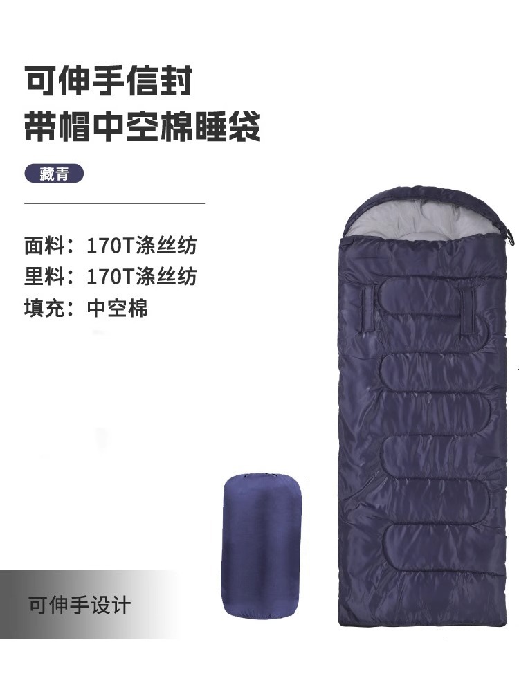 네이비