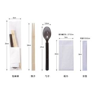 Disposable Spoon American Takeaway Four-Piece Set Chopsticks Packaged Food-Grade Tableware Plastic Thickeneded Commercial Four-In-One
