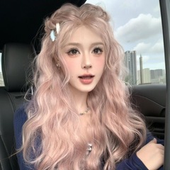 【DOII娃感】假发女全头套豆沙粉女团发色羊毛卷粉芭比公主感假发
