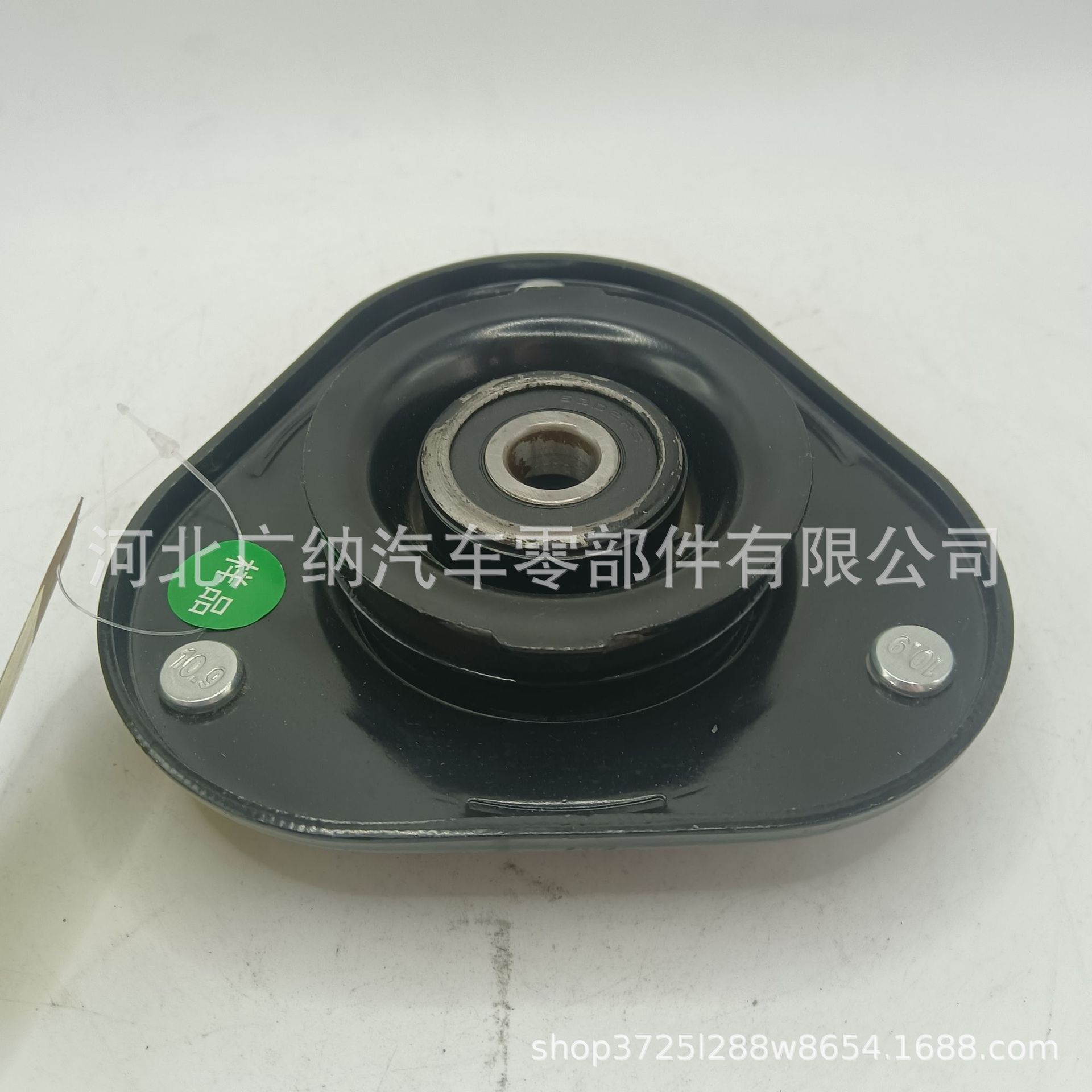 48609-12420适用于TOYOTA车系发动机机脚胶 发动机支架 缓冲支架