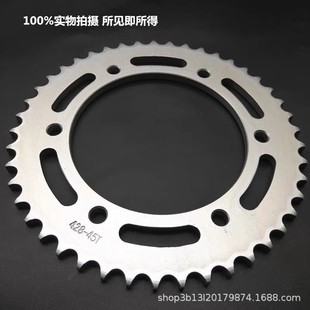 ���R���섦��YBR250�w��YS250��С�w���P