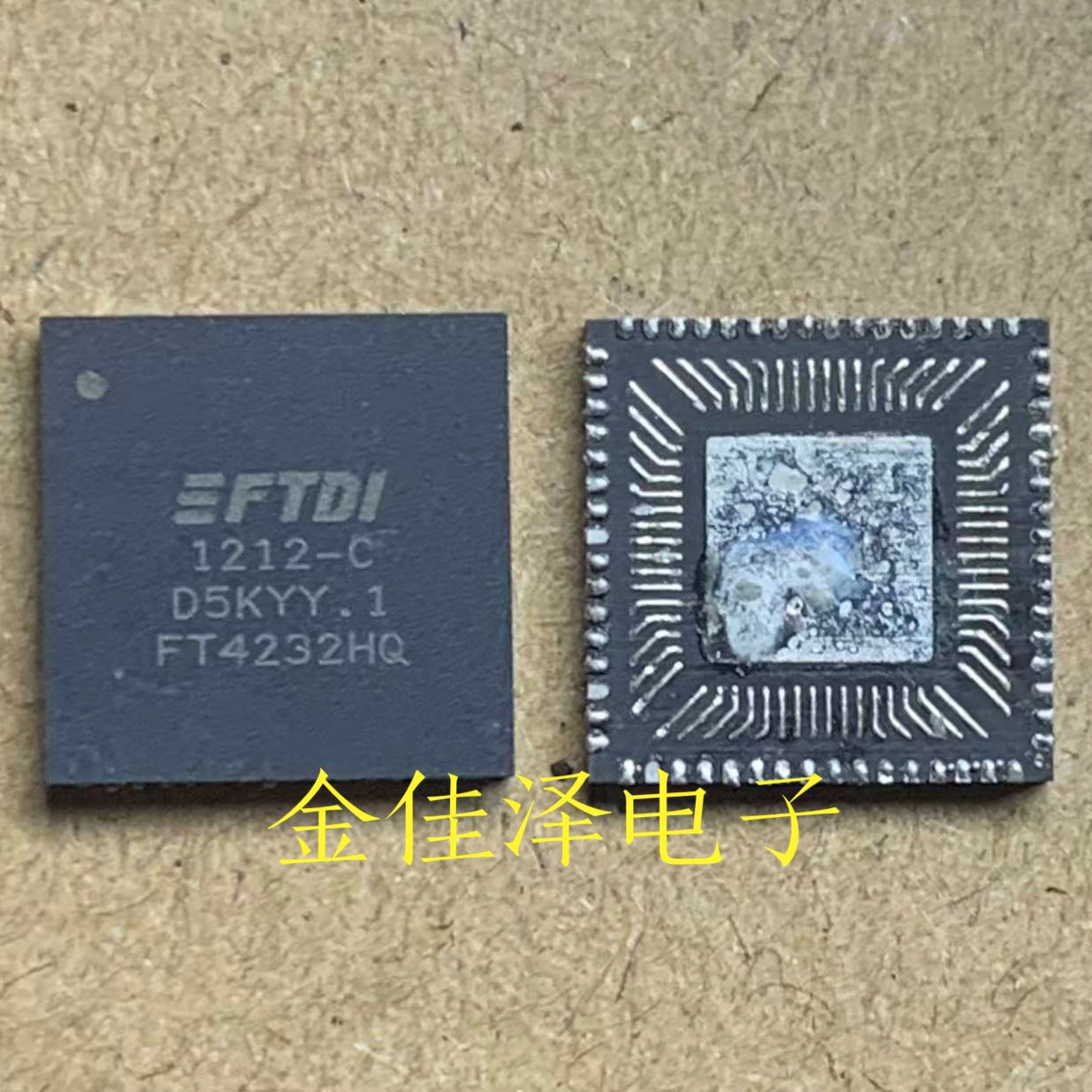 正品现货FT4232HQ-REEL FT4232HQ QFN64 USB转换芯片 热卖 可直拍