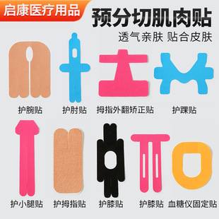 �羳�F؛�\���A���м����NƬ��μ���Ч�N���\�ӽ����oϥ�N����