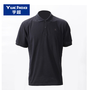 Customized Summer Men's Polo Shirt Lapel Elastic Breathable Sports Workwear Design Pattern Polo Shirt Short Sleeve