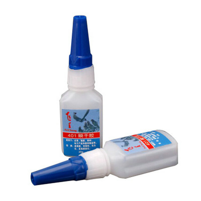 순중량 20g, 총중량 31g