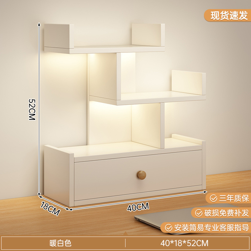 [4겹 두꺼운 판 따뜻한 흰색 40*18* 52cm ]