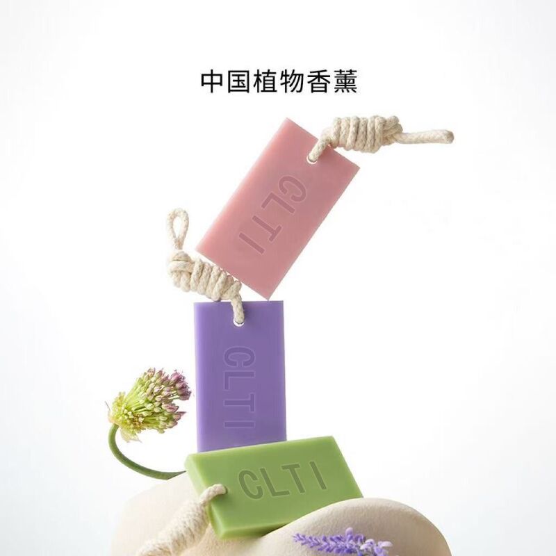 新款高级龙井清新淡雅持久留香家居衣橱衣柜香薰蜡片伴手礼生日礼|undefined