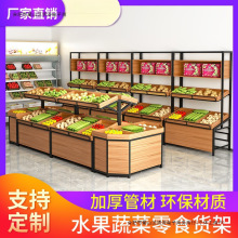 ���r����ˮ��؛��չʾ���߲˼���ˮ����[�����ľ�������������