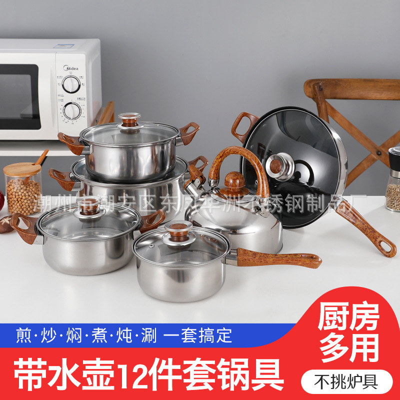 Manufacturer 12 piece pot set stainless...