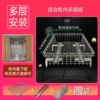 √40x30 basket + slide rail + galvanized gasket --- coming soon
