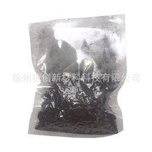 99.9���ȸɷ۝�۹��Sֱ���{���~�۳���20nm Cu