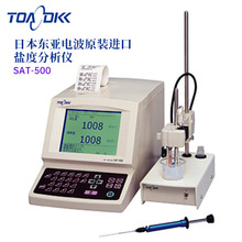 �ձ�ԭװ����TOA-DKK���ǵ粨�ζȷ�����SAT-500