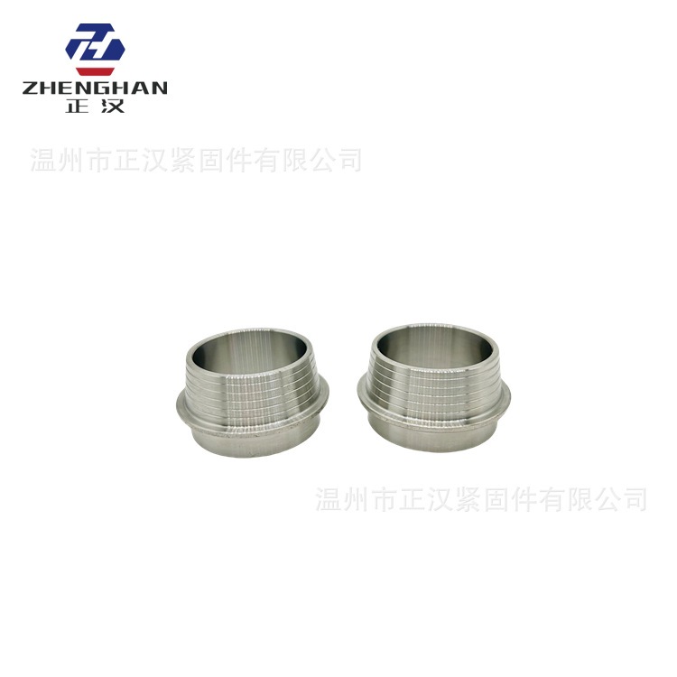 厂家不锈钢非标五金件 不锈钢数控车加工件 不锈钢锥体