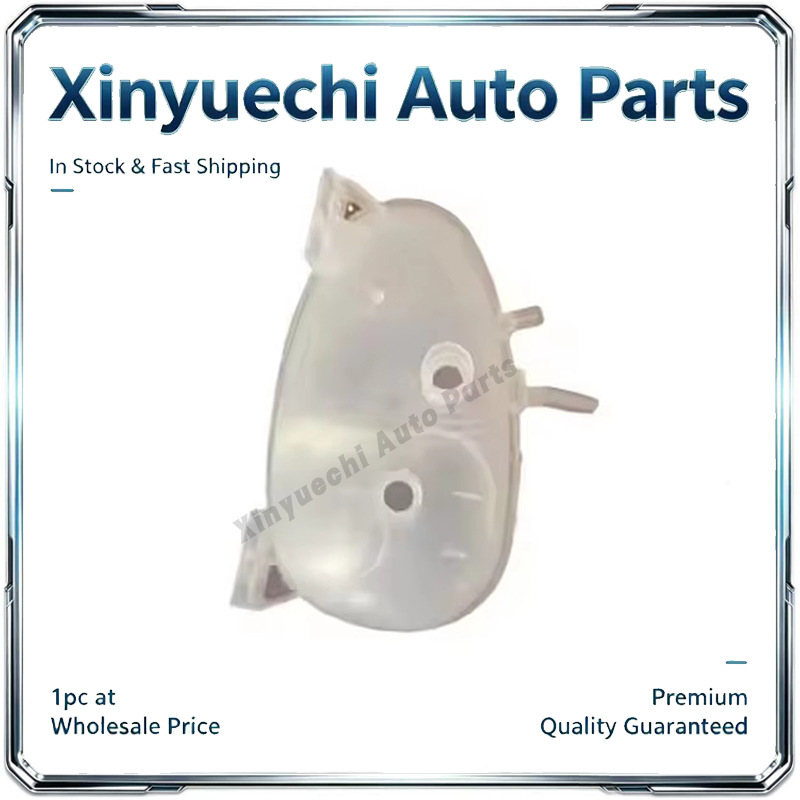 Suitable for Mercedes-Benz SMART W453 radiator, coolant expansion tank, 4535010100