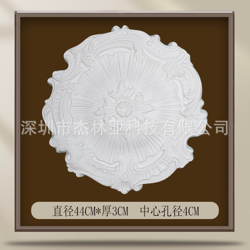 049 조각 램프 패널 직경 44cm