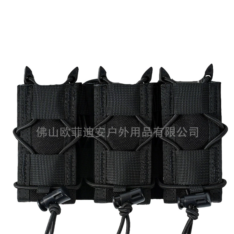 Тактический подсумок-кобура для инструментов в стиле «Тигр», короткий, на 9 мм, с тройным быстрым извлечением, совместимый с системой MOLLE, для крепления на пояс или жилет