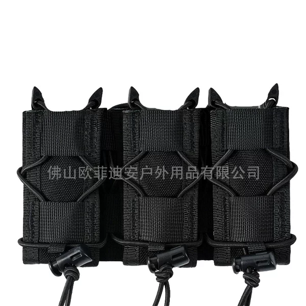 Tiger-Style Short 9mm Triple Quick-Draw Pouch Tool Storage Molle Attachment Compatible Tactical Waist Holster Vest
