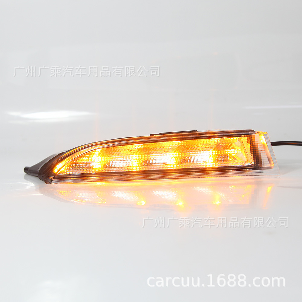 Adecuado para Shanku R Luz de marcha diurna 10-14 años Shanku R modificado Luz de marcha diurna Volkswagen Shanku R Luz de niebla modificada