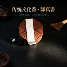 Ȼ2HP҃Ѭ4Сr^P㽵Ű