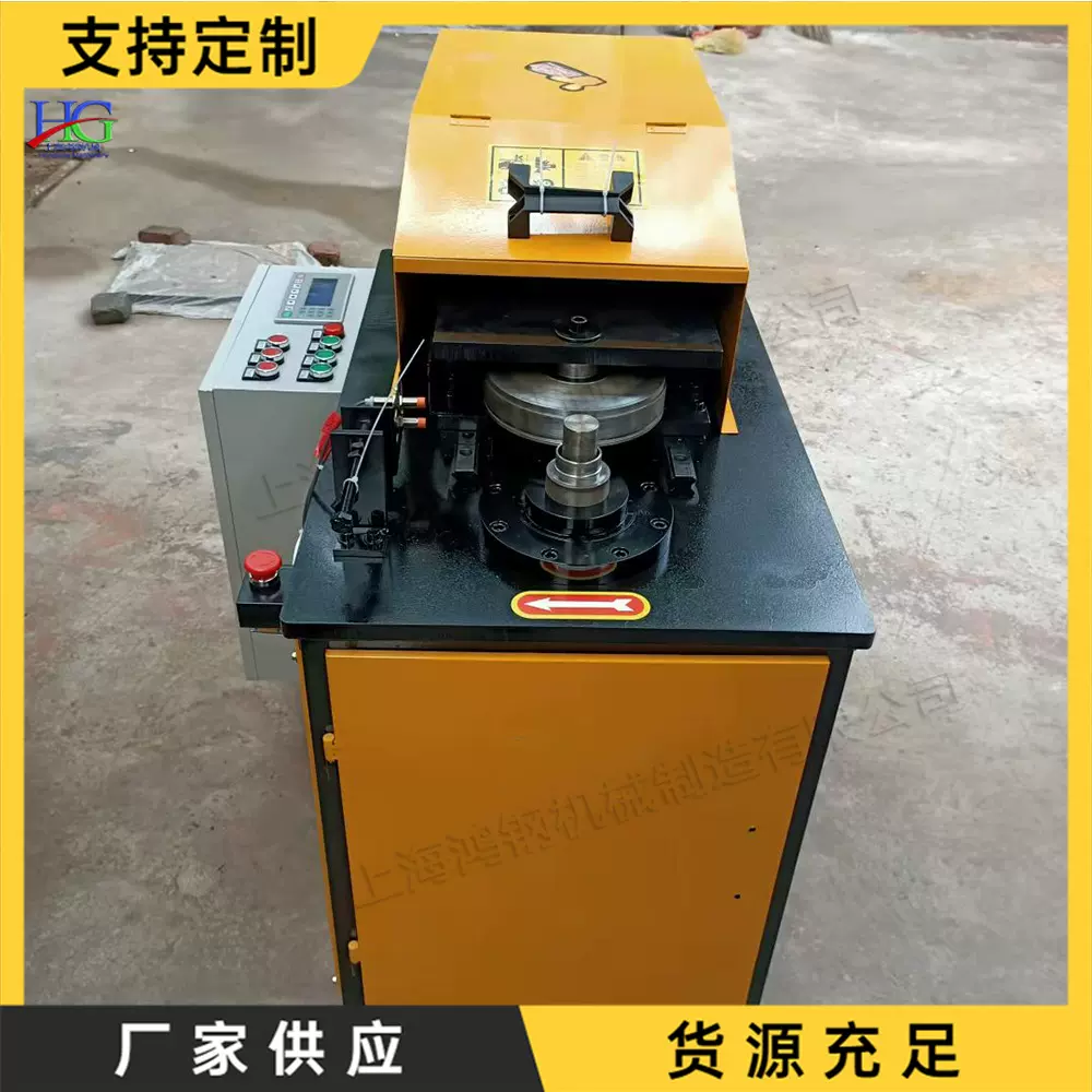 电动液压圆管起鼓机 管材对接用起鼓设备 全自动小弯管起筋机