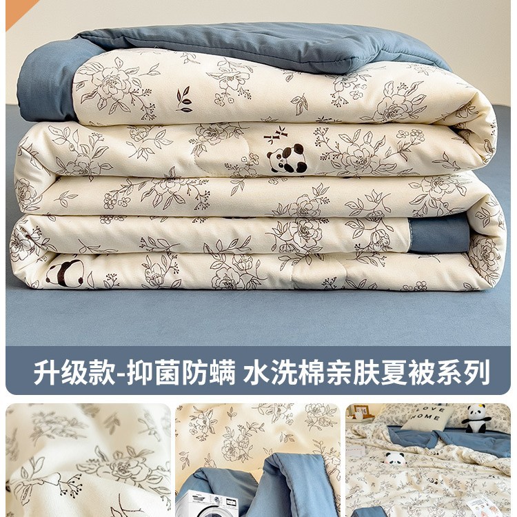 Upgraded antibacterial model-mira garden [grade a washed cotton, whole cotton without clumping]