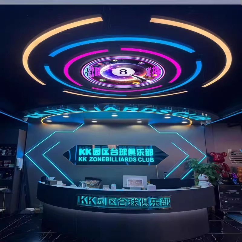 LED empalmado lámpara de barra larga sala de juegos centro comercial supermercado sala de baile ciudad de juegos para niños parque de juegos luz de modelado