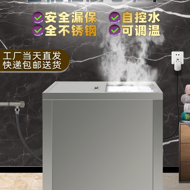 Electric Steamer Towel Foot Bath Steamer Cabinet Heated Towel Medicine Bag Cabinet Hot Compress Kindergarten Automatic Stainless Steel Steam Cabinet Standard