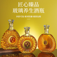 ������XO���ƿ500ml������ƿ�׾�ƿ700ml�B��������ƿ¹��Ѫ��ƿ