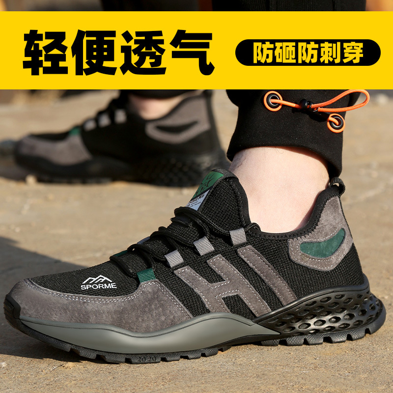Regular bajo-top anti-Smashing anti-punción zapatos de protección puntera de acero ligero transpirable zapatos de seguridad de trabajo Kevlar media suela