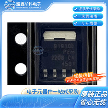 BC869 ˿ӡ CGC ��װ SOT89 ������(BJT) ȫ���ֻ�