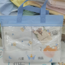 欣婴坊新生儿包巾婴儿产房包单襁褓裹布巾多用途纯棉宝宝浴巾