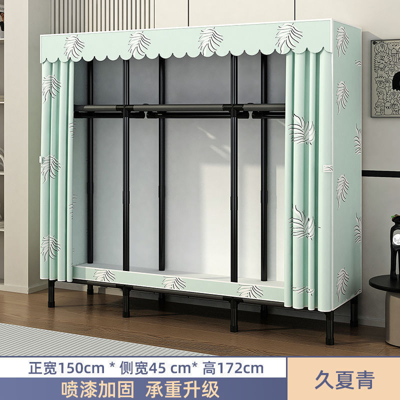 耐用加粗组装结实全钢架柜出租房立式加固衣橱子简易衣柜家用卧室|undefined