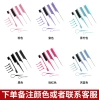 Ten-piece set (2 combs + large and small brushes + 4 clips + braiding needle size)