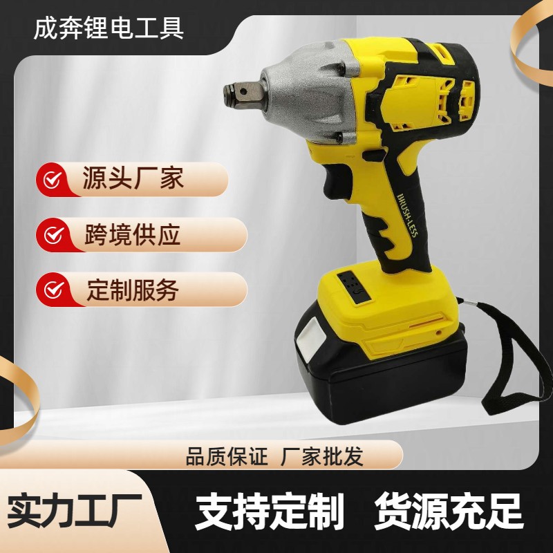 Wholesale electric wrench lithium battery charging woodworking rack…