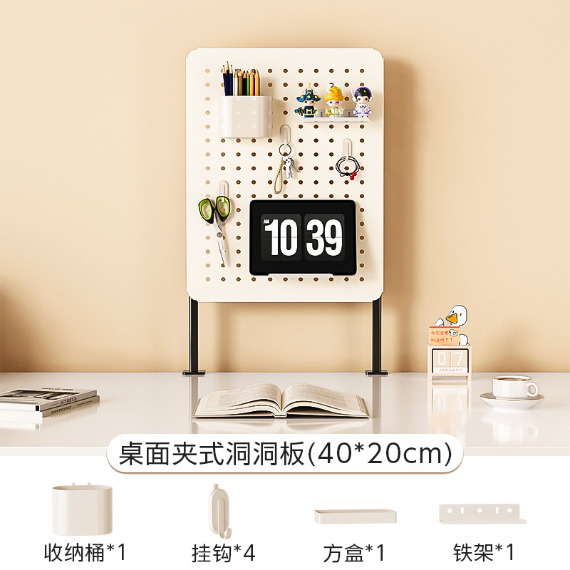 穴あきボードデスクトップ家庭用壁掛け式デスク寮用自立型収納棚テーブル整理棚穴あけ不要