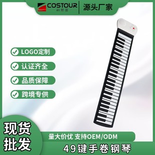 �־���49�I��yʽ������ͯ �๦�܆����������߼����ۯBܛ�I�P