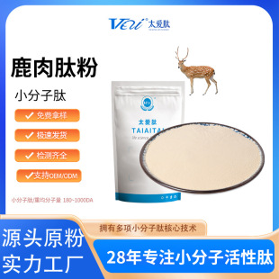 ̫�������l¹���zԭ������С���ӻ����ĵ;���ʳƷ��ԭ�����󃞻�