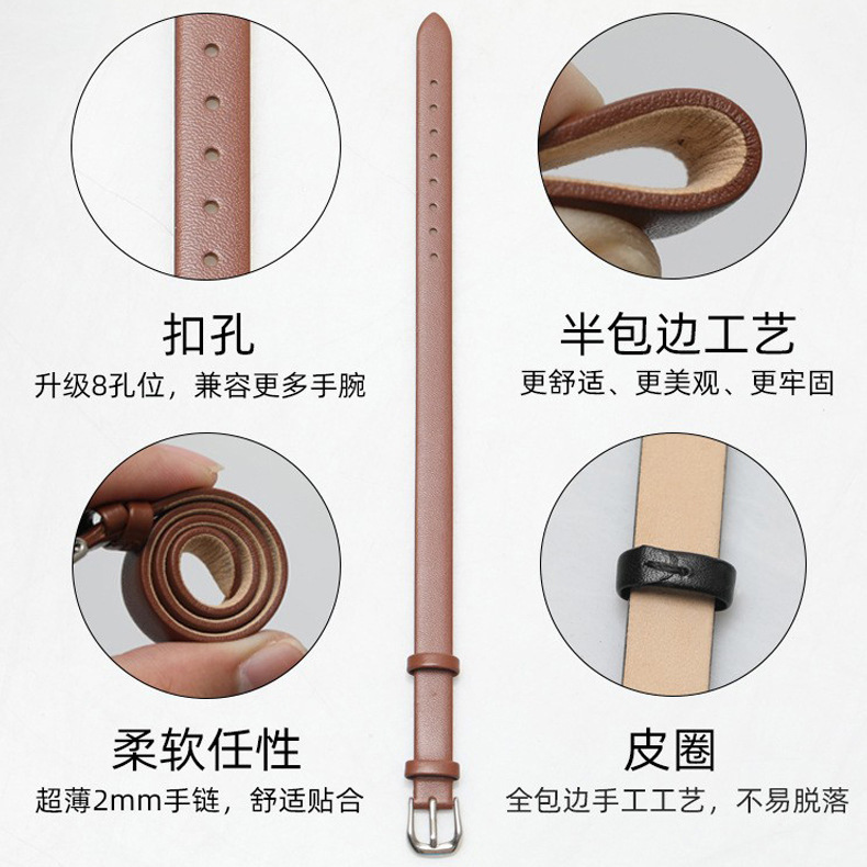 Jewelry leather bracelet bracelet belt a gold jewelry bracelet women's fashion wrist strap watch Jewelry leather bracelet bracelet belt a gold jewelry bracelet women's fashion wrist strap watch