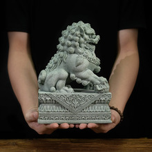 25������ʽ��ɰʯʯ�{һ��Ĺǰ�����[����F����Ҿӿ͏d�b�Ʒ