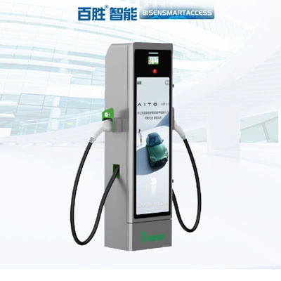AC 14KW with advertising: Elektrikli avtomobil şarj cihazları