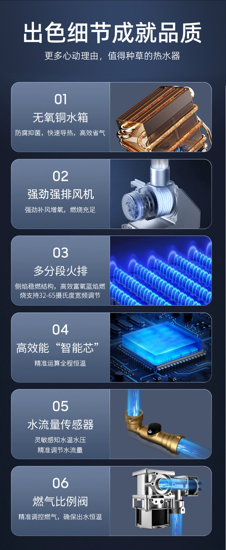 柏林之声详情2_09.jpg