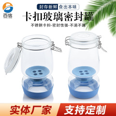 Pickly jar 34ozセパレートキムチ缶砂時計キムチ缶高透高ホウ素シリコン製マリネキムチ瓶