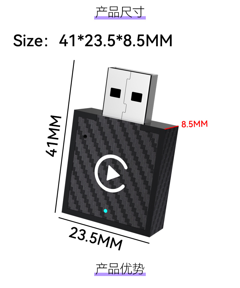 Carplay Wired to Wireless Box 2in1 Car-Machine Interconnection Module Apple Android Autocarplay Box