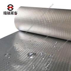 防水アルミ箔貼り方眼アルミ箔紙防湿断熱材純アルミ反射膜エンボス断熱管