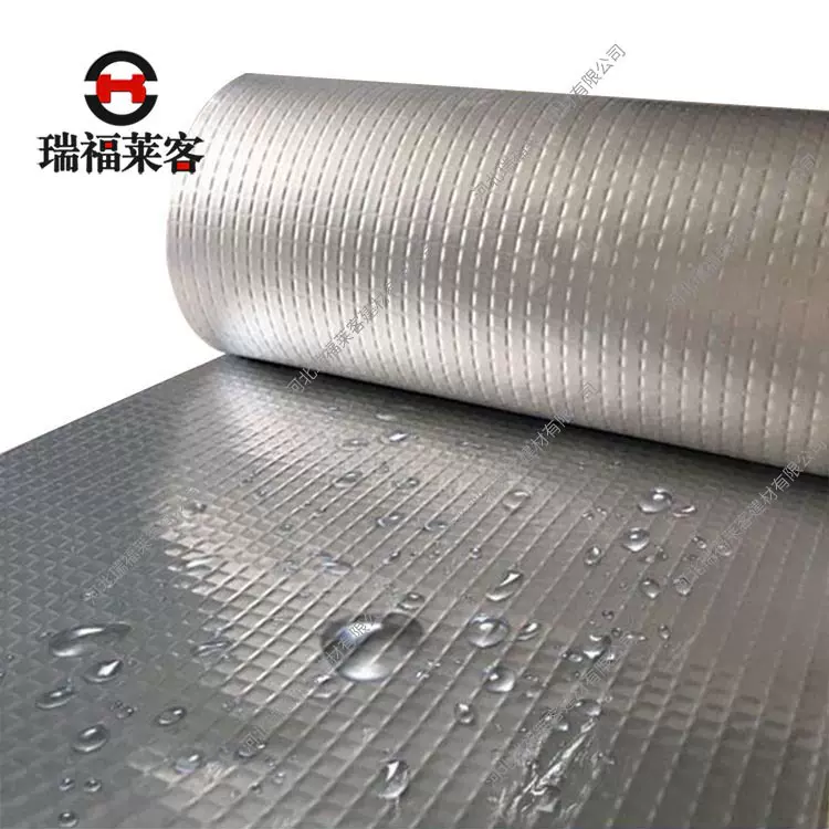 防水铝箔贴面方格铝箔纸防潮保温隔热材料纯铝反射膜压花保温管