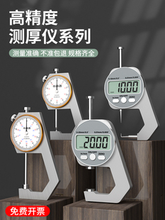 �y��x�߾��Ȝy��Ҏ�y������䓰�䓹�Ƥ����ǧ�ֳ߼��^�ں񿨳�