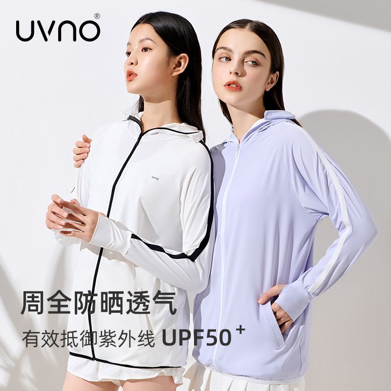 KK & uvno ropa de protección solar aeróbica para mujer verano protección UV seda de hielo transpirable con capucha fina
