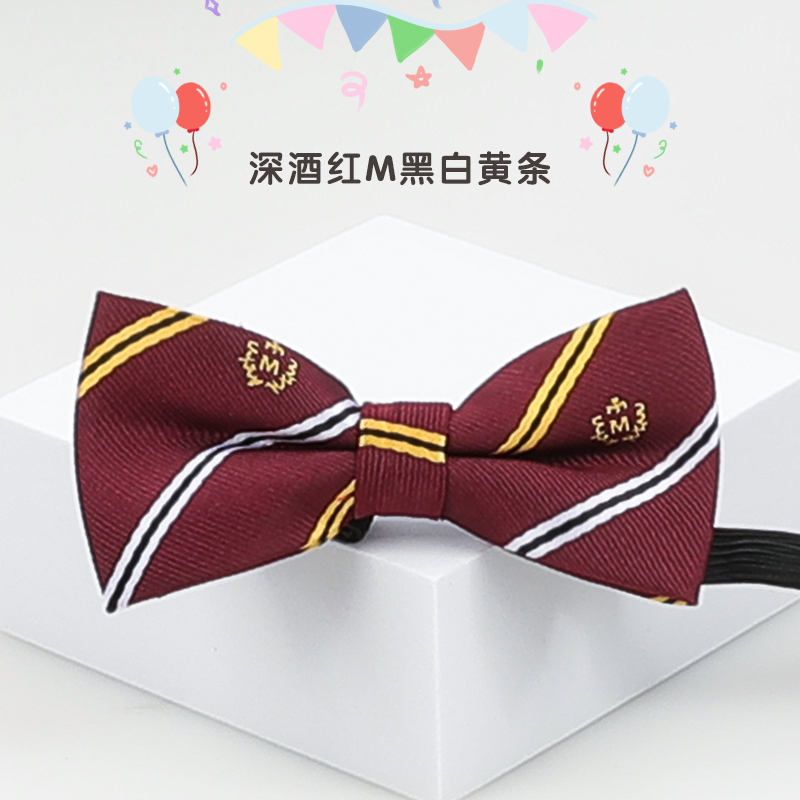 다크 버건디 M 흑백 노란색 줄무늬 어린이 나비 넥타이