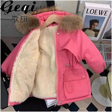 女童外套加绒棉衣冬装派克服新款儿童棉服棉袄洋气女宝宝加厚